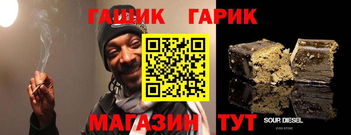 MDMA  Гашиш  Вход с VPN  Меф МЯУ МЯУ кристаллы  Аксай  Кокаин  Каннабис 
