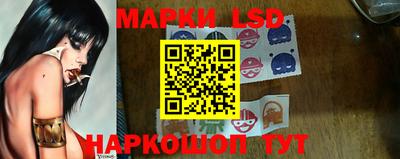 герыч Будённовск