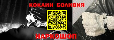 прущая мука Кунгур