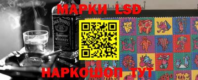 герыч Будённовск