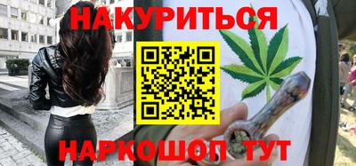 амфетамин Бугуруслан