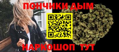амфетамин Бугуруслан