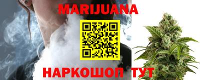герыч Будённовск