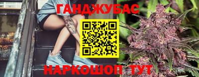 прущий лед Кулебаки