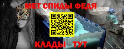 герыч Будённовск