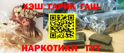 амфетамин Бугуруслан