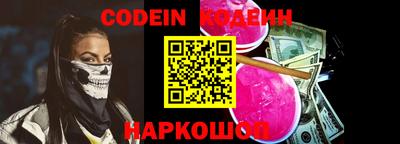 амфетамин Бугуруслан